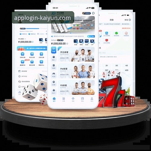 最新云开怎么下载？权威指南助你安全获取v2.1.0版本